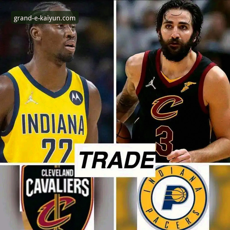 开云体育官方下载怎么样 NBA反摆烂改革方案深度解析:一场重塑联盟竞争格局的博弈