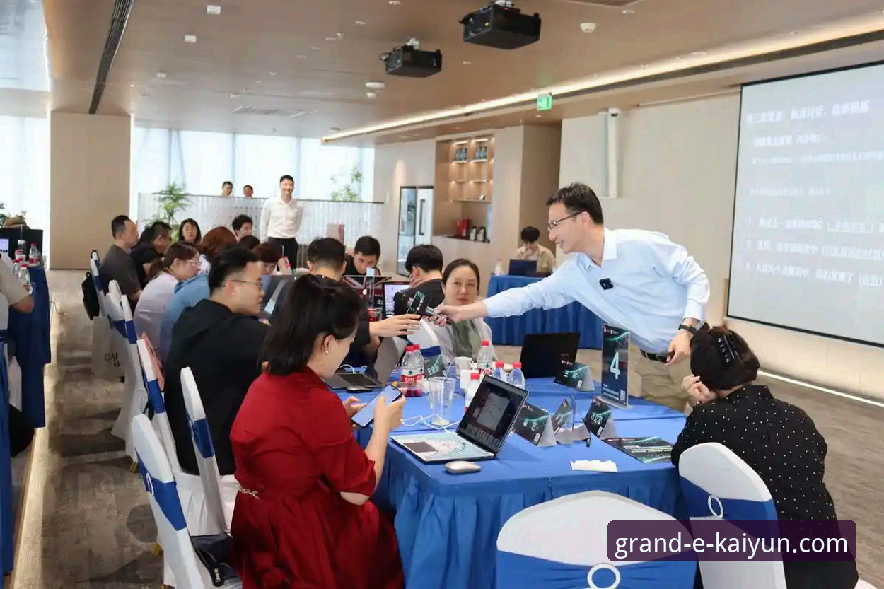 资深用户分享：在开云体育平台深度复盘奥地利5-1大胜加纳的实战经验