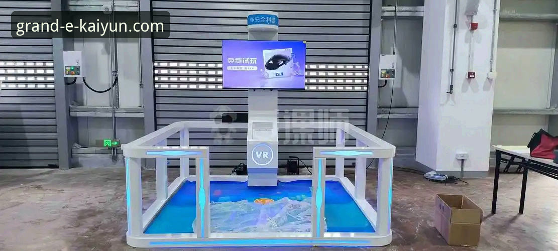【深度评测】开云体育与亚博平台性能对比：安全、体验与服务的全面剖析