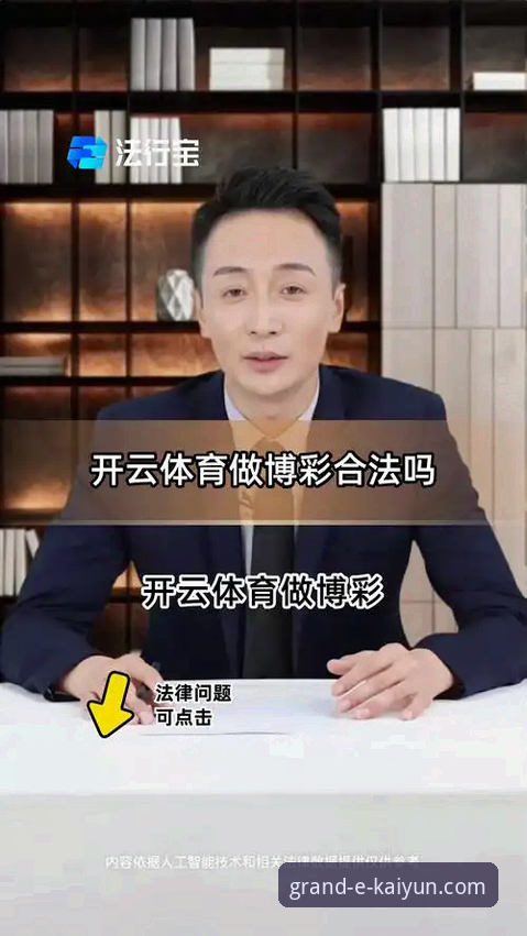 开云体育平台深度评测：从安装到实战的完整使用教程