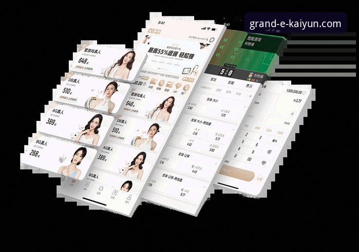 开云体育平台充值渠道再升级：老用户亲测最新支付体验全记录
