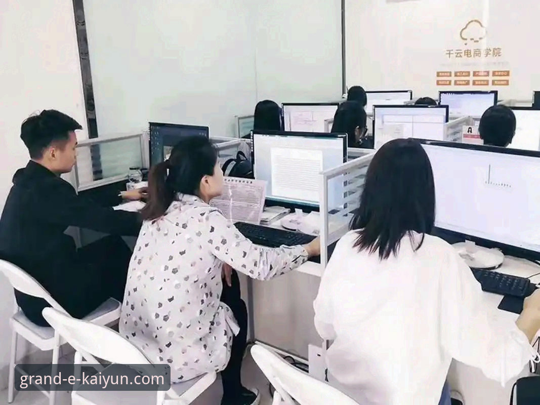 开云体育官网入口 开云体育平台官网入口使用教程:从注册到故障排查的完整操作指南